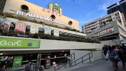 Beauty World Centre (D21), Shop House #628806171